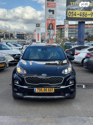 קיה ספורטז'