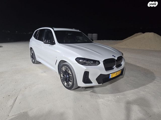 iX3 Exclusive-M חשמלי אוט׳ 4 דל (286 כ״ס)