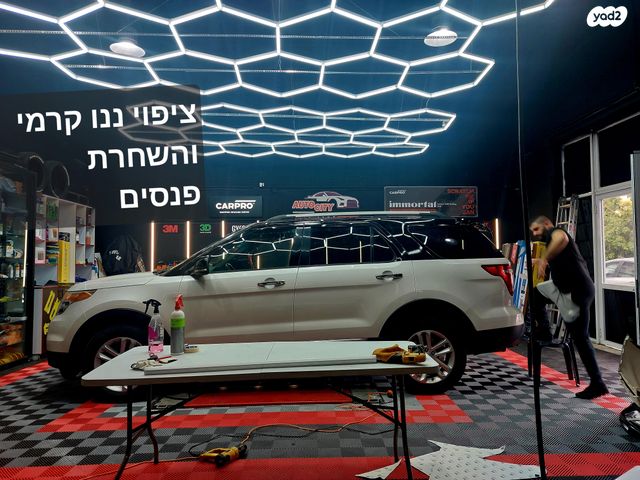 אקספלורר XLT אוט׳ 3.5 (290 כ״ס)