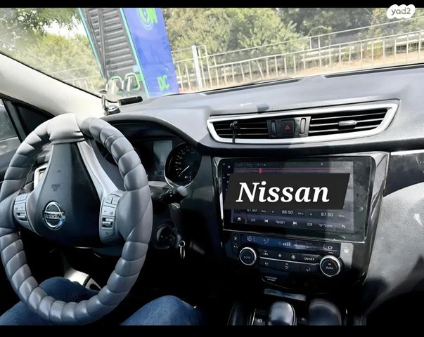 ניסאן קשקאי