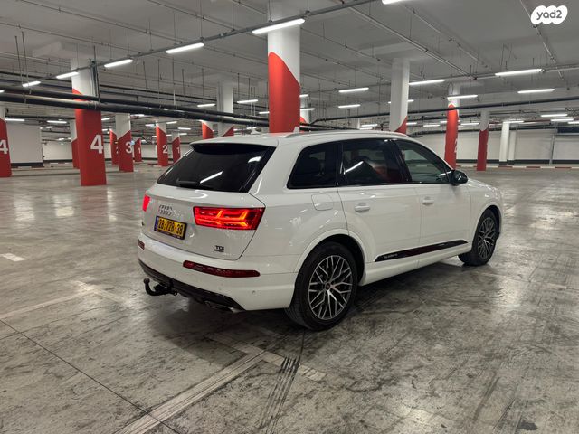 אאודי Q7
