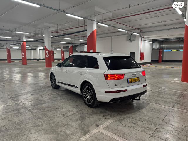 אאודי Q7
