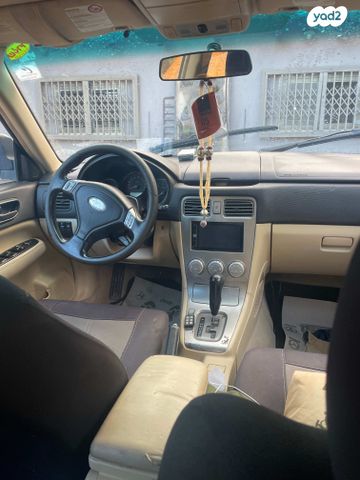 סובארו פורסטר