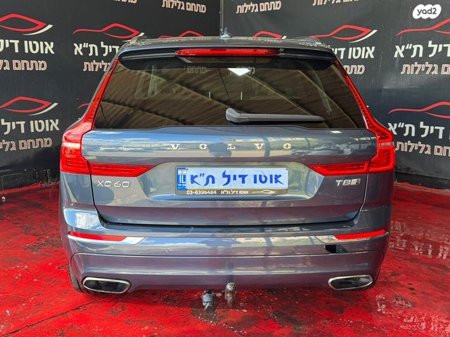 וולוו XC60