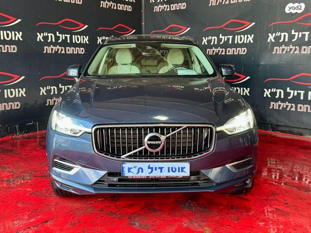 מודעת רכב וולוו XC60