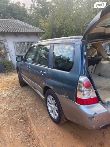 סובארו פורסטר