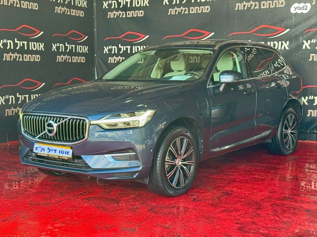 וולוו XC60
