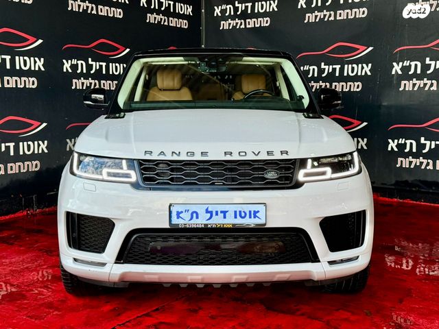 מודעת רכב לנד רובר ריינג' רובר ספורט