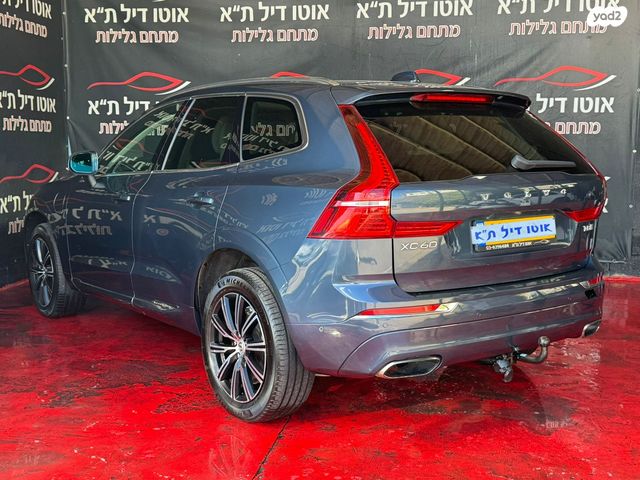 וולוו XC60