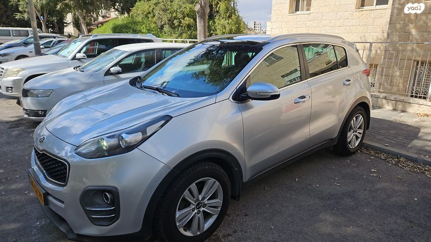 קיה ספורטז'