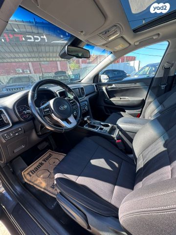 קיה ספורטז'