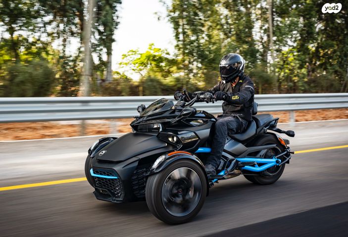 bombardier Can Am Spyder
