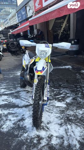 מודעת רכב הוסקוורנה TE300