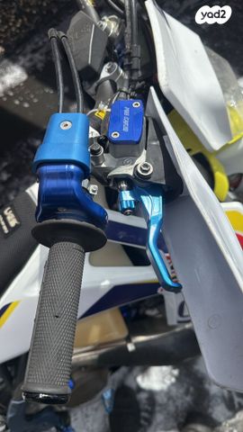 הוסקוורנה TE300