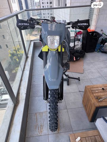 הוסקוורנה TE300