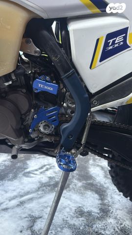 הוסקוורנה TE300