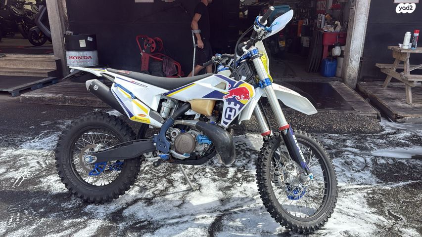 הוסקוורנה TE300