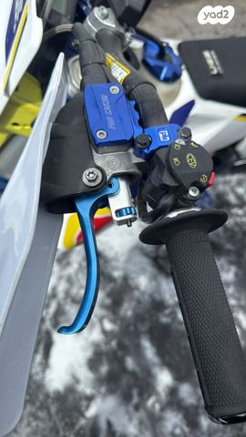 הוסקוורנה TE300