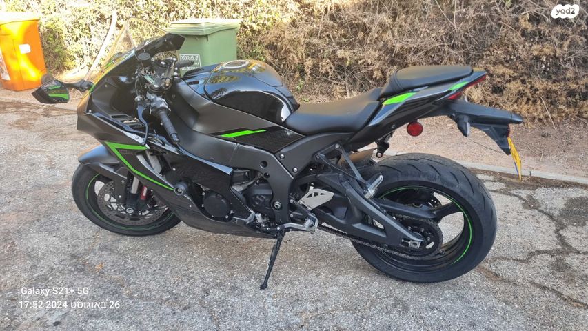 מודעת רכב קאוואסאקי נינג'ה ZX 10R