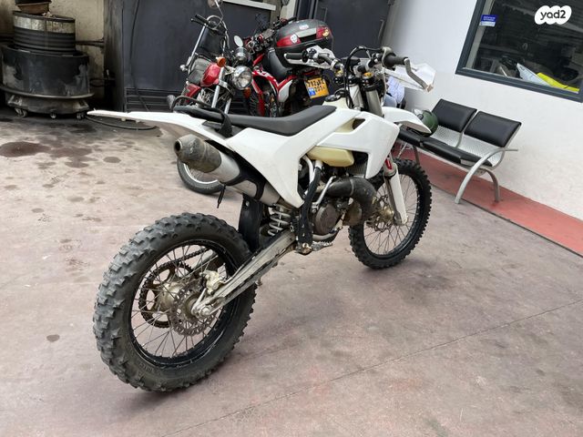 הוסקוורנה TE300