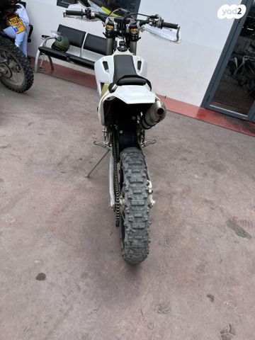 הוסקוורנה TE300