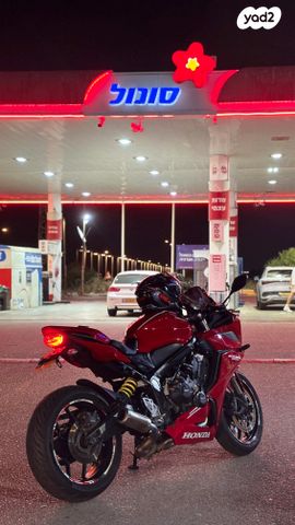 הונדה CBR650R