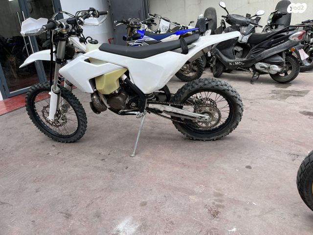 הוסקוורנה TE300