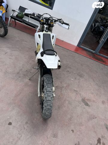 הוסקוורנה TE300