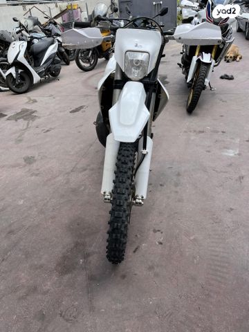 הוסקוורנה TE300