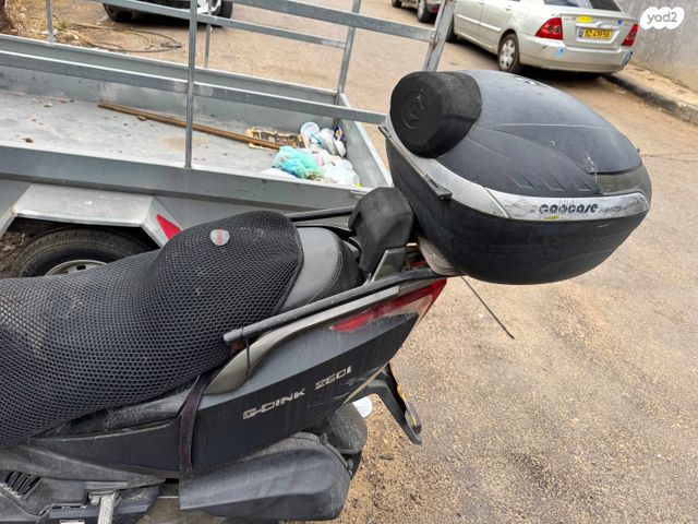 קימקו G-דינק 250