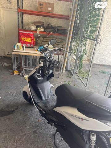 קימקו מובי S 125i CBS