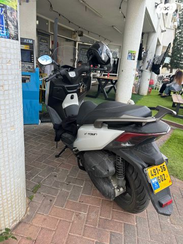 קימקו X Town CT 125