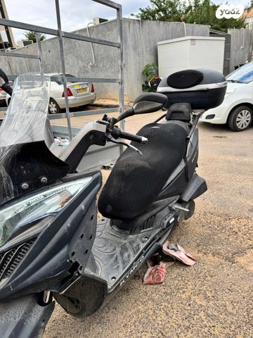 קימקו G-דינק 250