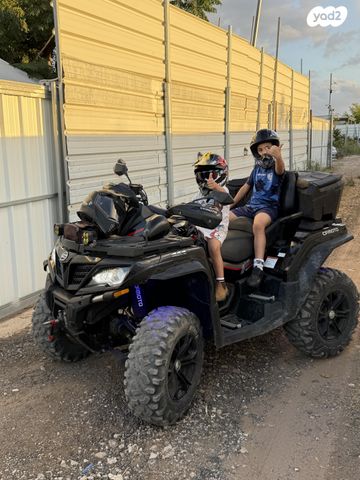 מודעת רכב CFMOTO
