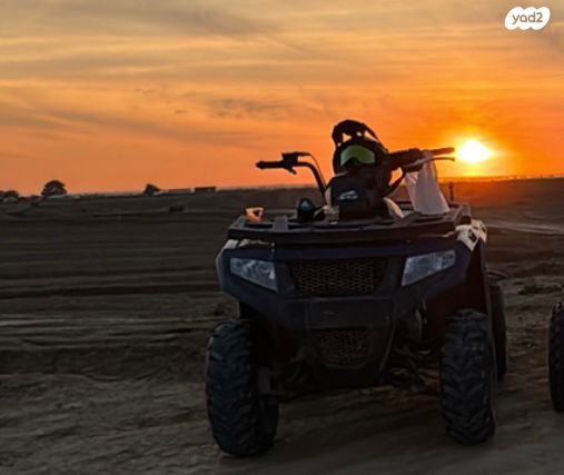 מודעת רכב ארקטיק