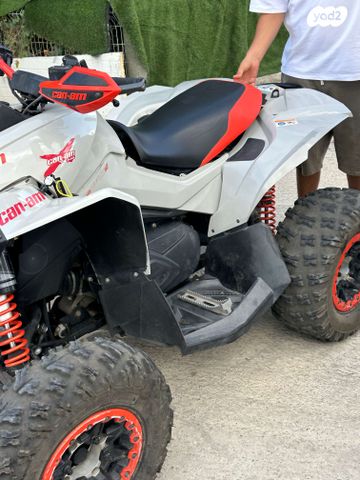 מודעת רכב בומברדיר/קאן אם