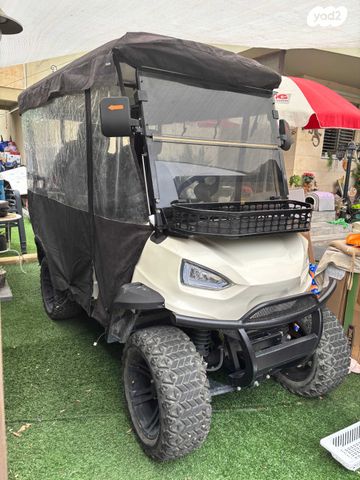 מודעת רכב אחר