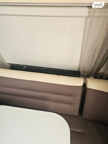 נגרר (קראוון נגרר)