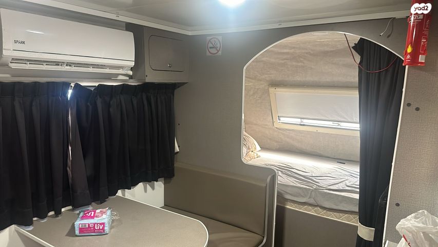 נגרר (קראוון נגרר)