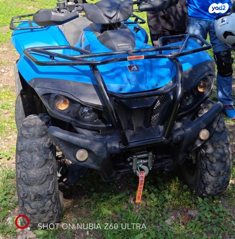 מודעת רכב ACCESS