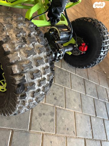 מודעת רכב אחר