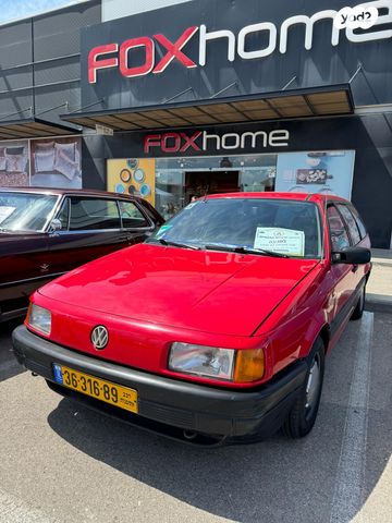 מודעת רכב פולקסוואגן