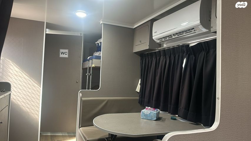 נגרר (קראוון נגרר)