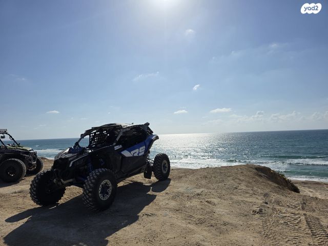 מודעת רכב בומברדיר/קאן אם