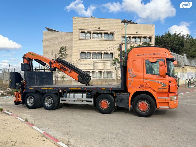 מודעת רכב סקניה 2