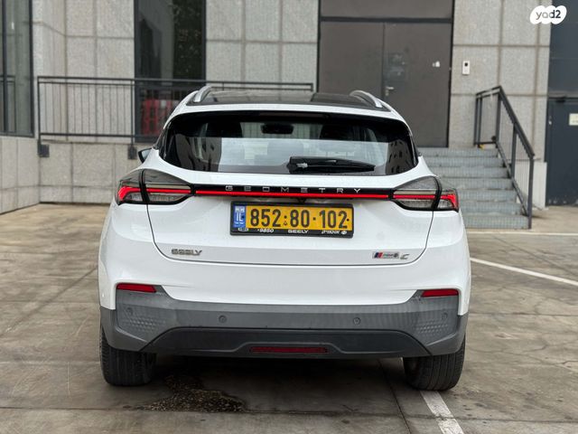 ג׳ילי Geometry C