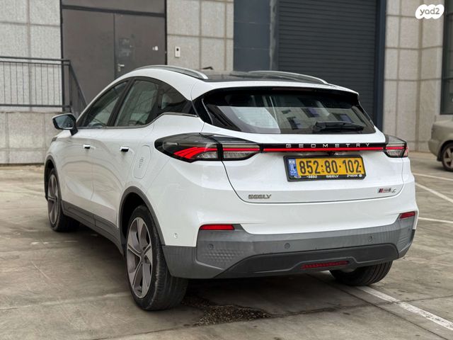 ג׳ילי Geometry C