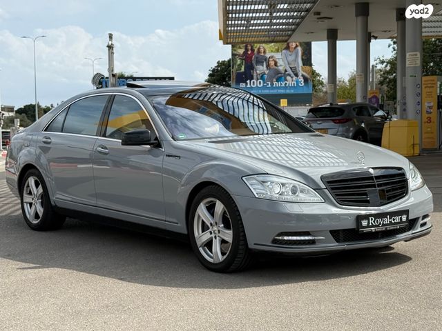 מודעת רכב מרצדס-בנץ S-class