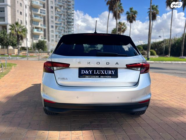 סקודה פאביה