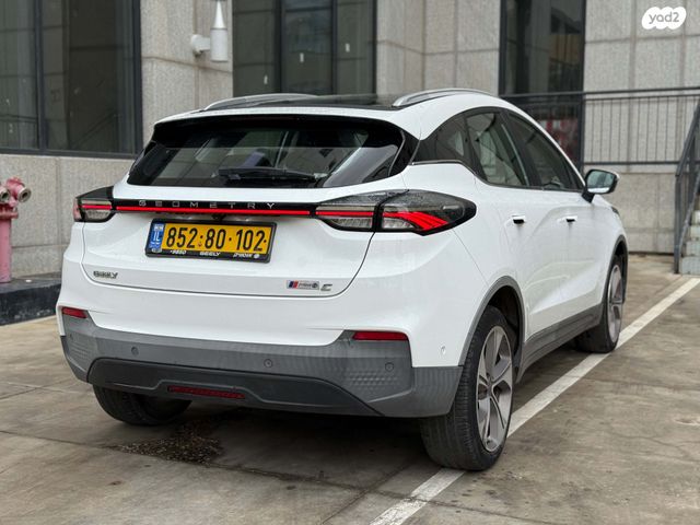 ג׳ילי Geometry C